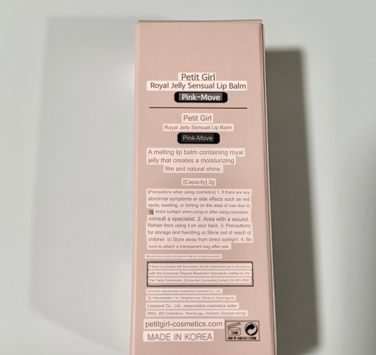 Petit-Girl Royal Jelly Sensual Lip Balm - Pink Move